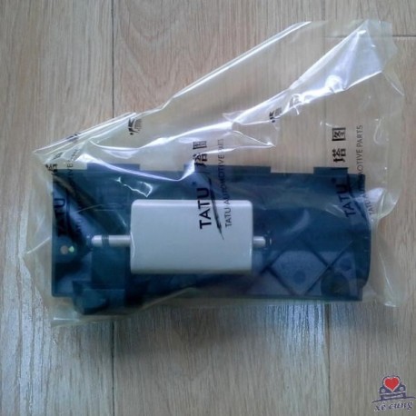 Khóa cốp phụ (tay mở hộc đồ bên phụ) Mondeo mk3 2003-2008 (Tatu)